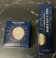 rom&nd ザユニバースリキッドグリッターとシャドウセット