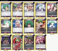 ユニオンアリーナ マクロス ランカ デッキ 入れ替えパーツ付き プロモ9枚入り