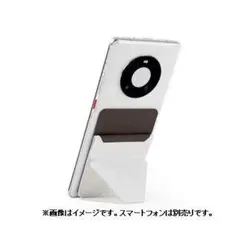 MOFT SNAP スマホスタンド ウォレット カード ホワイト MagSafe