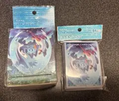 ポケモンカードゲーム ラティアス・ラティオス サプライセット