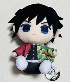 鬼滅の刃 ぬいぷりけおすわりBIG 冨岡義勇 ぬいぐるみ