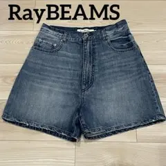 Ray BEAMS デニムショートパンツ M ネイビーのサムネイル