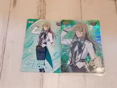 古論クリス　カードフォリオMOIW2025 SideM SSR R 2点セット