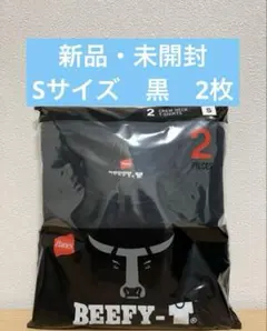 ビーフィー 2枚組 黒　ブラック　メンズ　ユニセックス　Tシャツ　半袖S