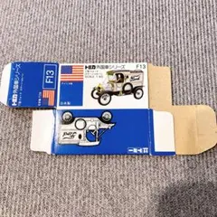 2026年最新】トミカ 箱のみの人気アイテム - メルカリ