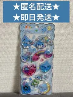 Item thumbnail for item e89096a8-a4b7-4f59-bcb6-085160c04467