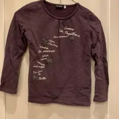 パープル刺繍入り長袖トレーナー