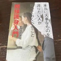 Item thumbnail for item f096cd26-c2d6-4c58-84c6-6f05c8509d45