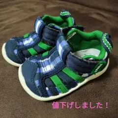 IFME☆子供用サンダル　12.5cm