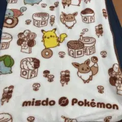 ミスド 福袋 ポケモン ブランケット ポケットモンスター ピカチュウ フシギダネ