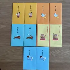 おとし玉袋 10枚セット カラフル 富士山、干支モチーフ