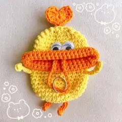 『ピヨちゃん』パクパクモンスターキーケース