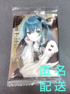 2026年最新】学園アイドルマスター 月村手毬の人気アイテム - メルカリ