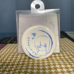 ヤニねこ 灰皿 非売品 - メルカリ