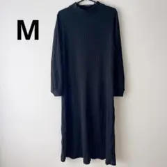 GU 黒 リブ編み 長袖 ニットワンピース ブラック ワンピース ニット