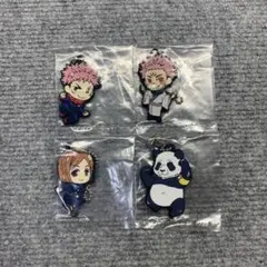 呪術廻戦 ラバーストラップ 4点セット