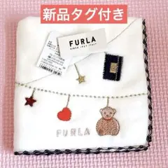 【新品タグ付き】FURLA ハンカチ タオルハンカチ ホワイト くまのサムネイル