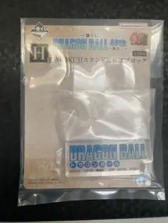 Item thumbnail for item 7fe5072b-c348-4781-bdd3-b74ab805d373