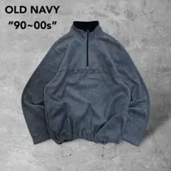 レア90-00sオールドネイビー古着ハーフジップフリースプルオーバードローコード