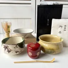 AR61 赤楽 桂山 与平 茶碗 未使用 お点前揃 手持茶箱付 茶道具 小物7点 AR61 赤楽 桂山 与平 茶碗 未使用 お点前揃 手持茶箱付 茶道具 小物7点