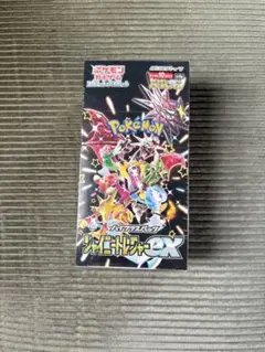 ポケモンカードゲーム シャイニートレジャーEX未開封/シュリンク付