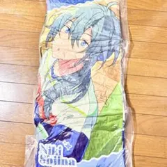 あんさんぶるスターズ！ あんスタ GiGO限定 ビッグクッション 仙石忍