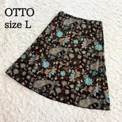 美品 【otto】 ペイズリー柄　フレアスカート　ひざ丈　大きめサイズ