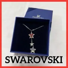 美品⭐️SWAROVSKI 星 ネックレス シルバー クリスタル スター　3連