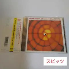 スピッツ recycle