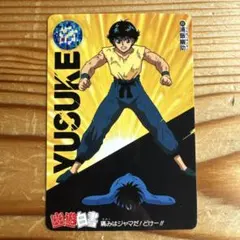 Item thumbnail for item ee5f474e-34f9-460d-b556-87c418fc3ebc