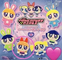 【新品】パワーパフガールズ おめめキラキラぬいぐるみ ブロッサム カプセルトイ