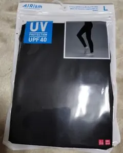 エアリズムUVカットレギンスＬサイズ ブラック