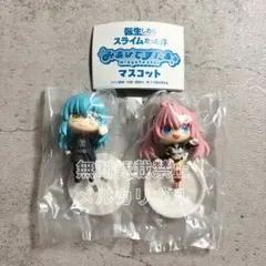 転スラ みあげてすたぁ リムル ミリム 2点セット ①