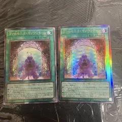 Item thumbnail for item 88b391d4-6a7f-4fd9-a11b-3227b1fd76d1