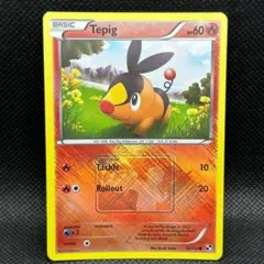 基本無言(紹介に理由記載(長文))様 リクエスト 10点 まとめ商品