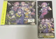プロセカ　プロジェクトセカイ　ワンダショ　特典　CD　鳳えむ　トレカ　ヴァイス