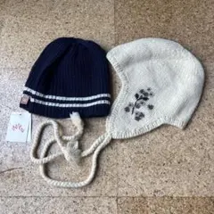 ニット帽　2点セット