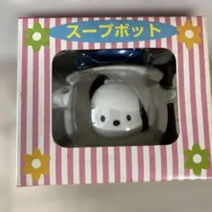 Item thumbnail for item 69bb1dad-0c51-422a-9c77-b3c4d7ecd422