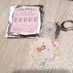 がおぱわるぅアクリルキーホルダー