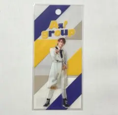 2025年最新】小島健 アクスタの人気アイテム - メルカリ