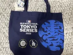 MLB 東京シリーズ　限定 2025 トートバッグ