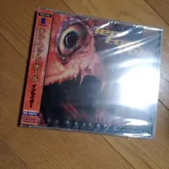 【新品未開封！】テン・フット・ポール/インサイダー