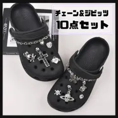 Item thumbnail for item 0d3a0efb-022c-4164-9e2e-220fdea5807a