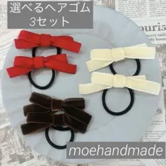 Item thumbnail for item 1df09784-9e42-46dc-b67b-61ead4ecb879