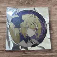 星川サラ　タロット　缶バッチ 2026年最新】タロットカード缶バッジ星川サラの人気アイテム - メルカリ