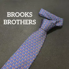 イヌ柄.鮮やか【BROOKS BROTHERS】ハイブランドネクタイ　bbs25