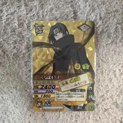 NARUTO カード CP イタチ うちはイタチ - メルカリ