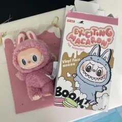 ポップマート　ラブブ　エキサイティングマカロン　ライチベリー