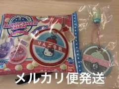 サンリオ ミルクキャップシアーチャーム ハンギョドン