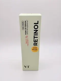 【新品未開封】VT ポアアップセラム レチノール 30g